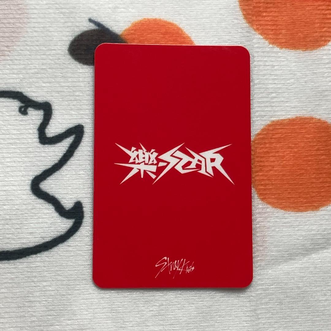 StrayKids フィリックス スキズ 樂-STAR トレカ