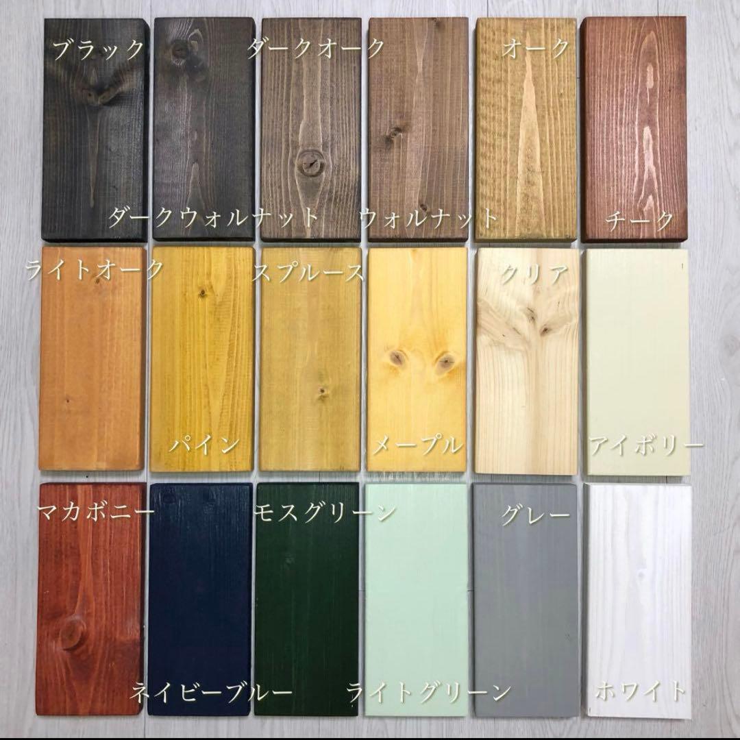 No.23 くろさま専用センターテーブル／グラデーションデザイン／送料無料！
