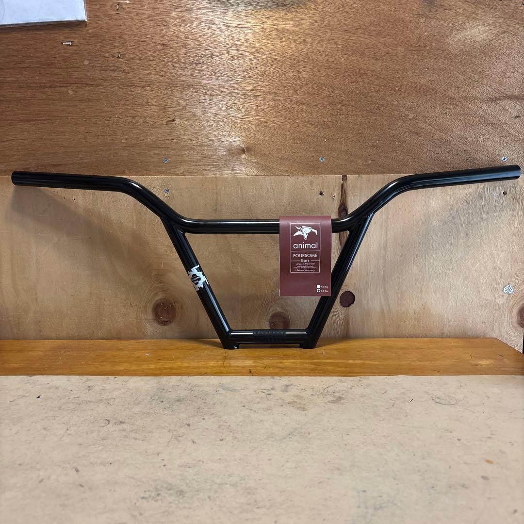 animal Foursome Bar 9.5” BMX ブラック ハンドルバー