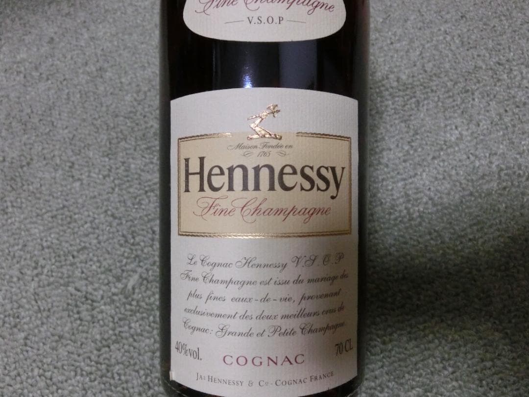 ヘネシー VSOP ファインシャンパーニュ 700ml 40% 古酒　①