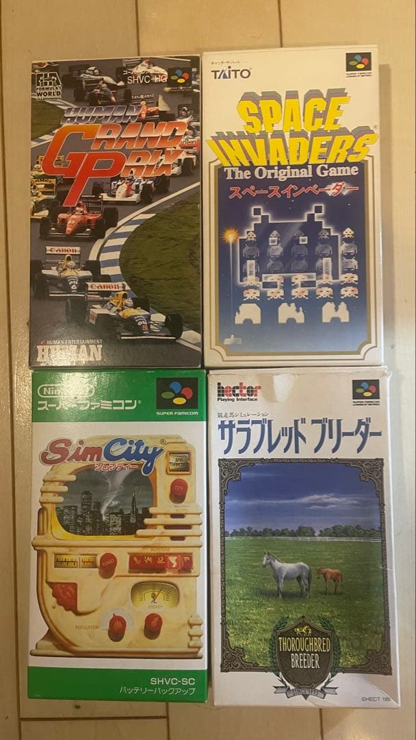 ファミコン スーパーファミコン ソフト まとめ売り 23本