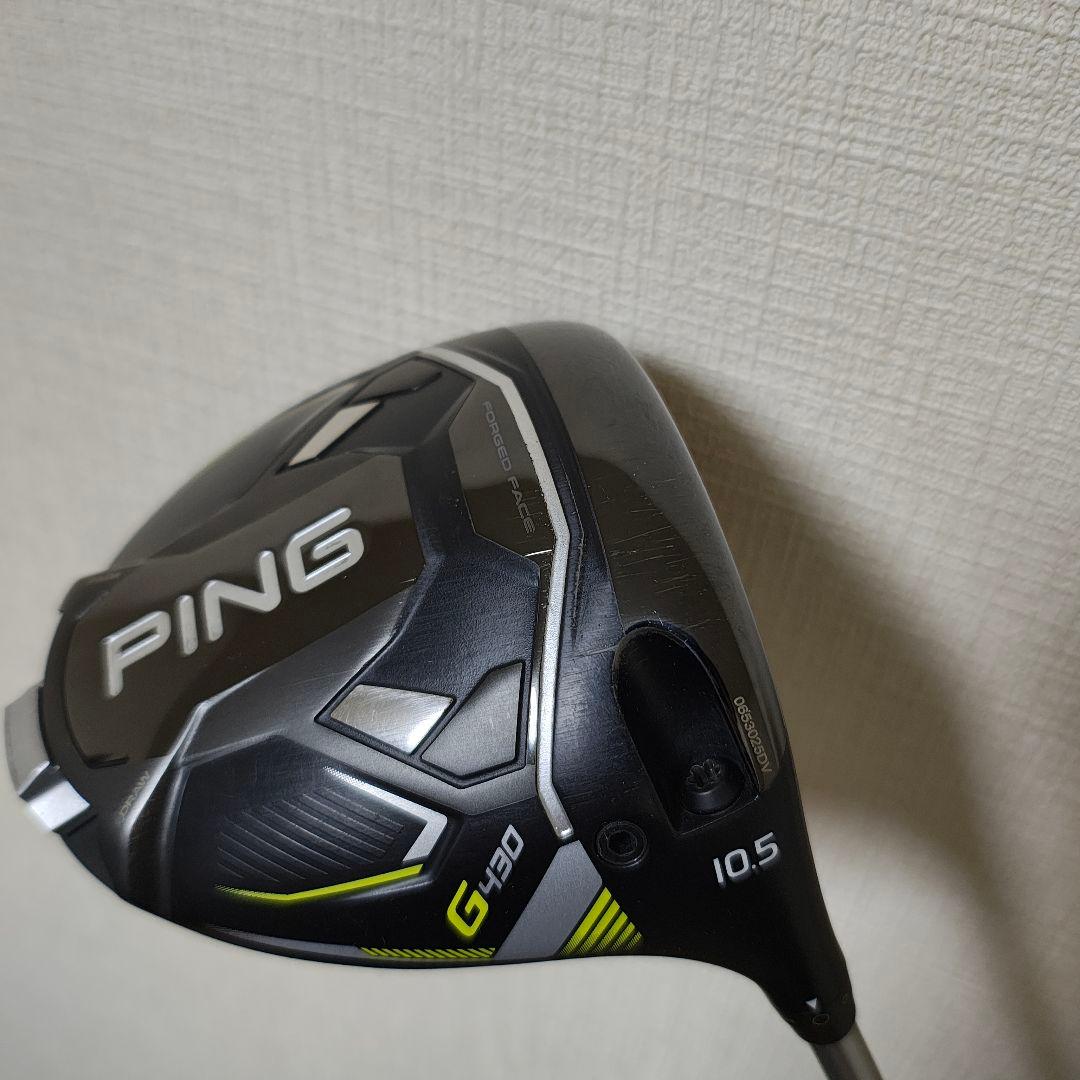 G430 HL MAX 10.5° SPEEDER NX 45