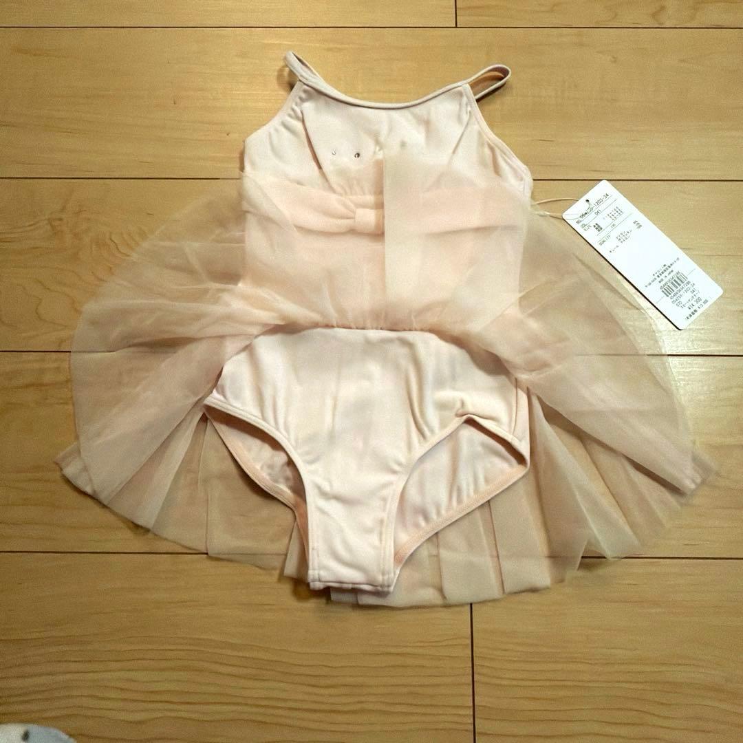 新品Chacott 120cm スカート付レオタード ピンク¥13200