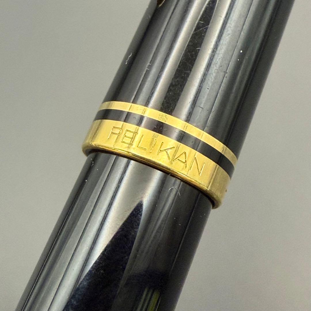ペリカン 万年筆 黒 18C 750 スーベレーン 未確認