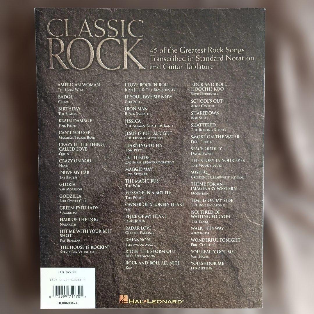 【希少】CLASSIC ROCK ギタースコア