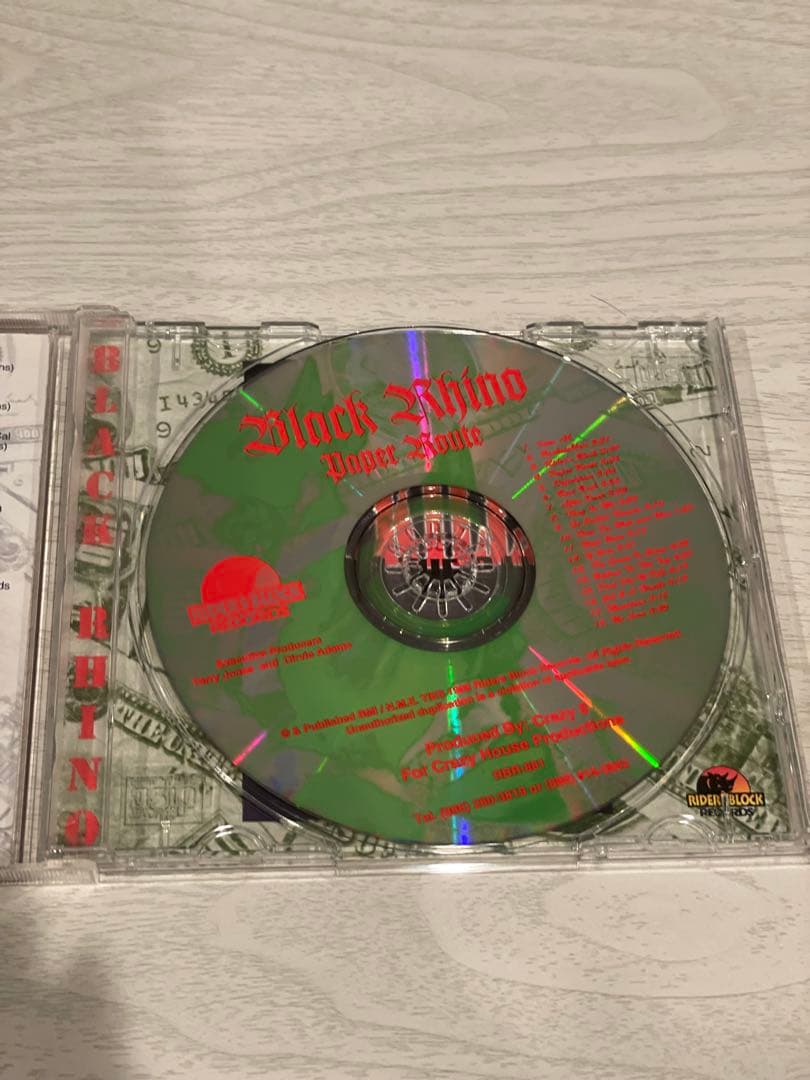 【高額皿】Black Rhino / Paper Stain g-rap 名盤