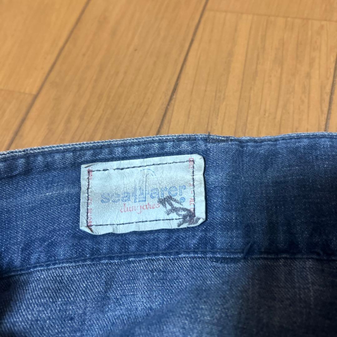 不*火様 70s U.S Navy 巻きパン