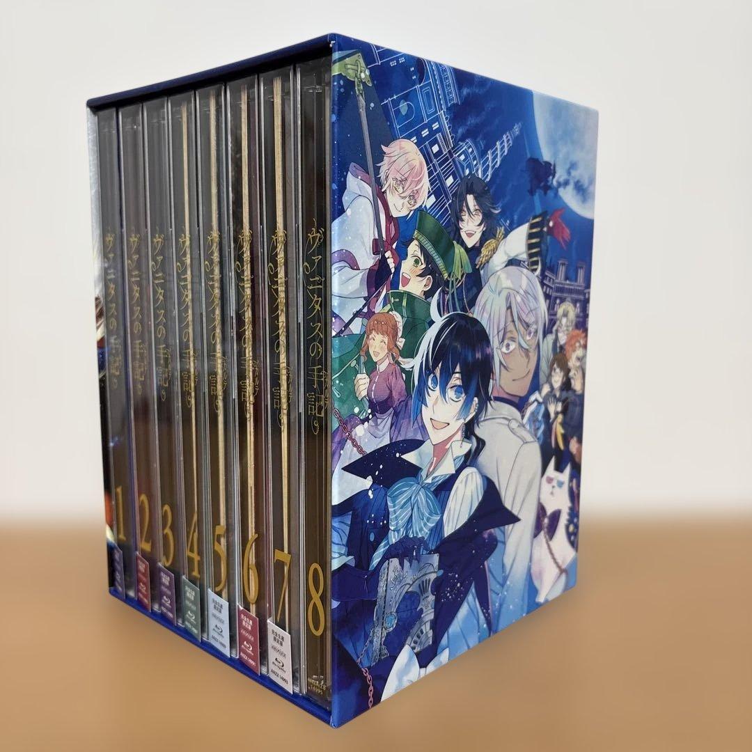 ヴァニタスの手記(カルテ) Blu-ray 全8巻セット 完全生産限定版