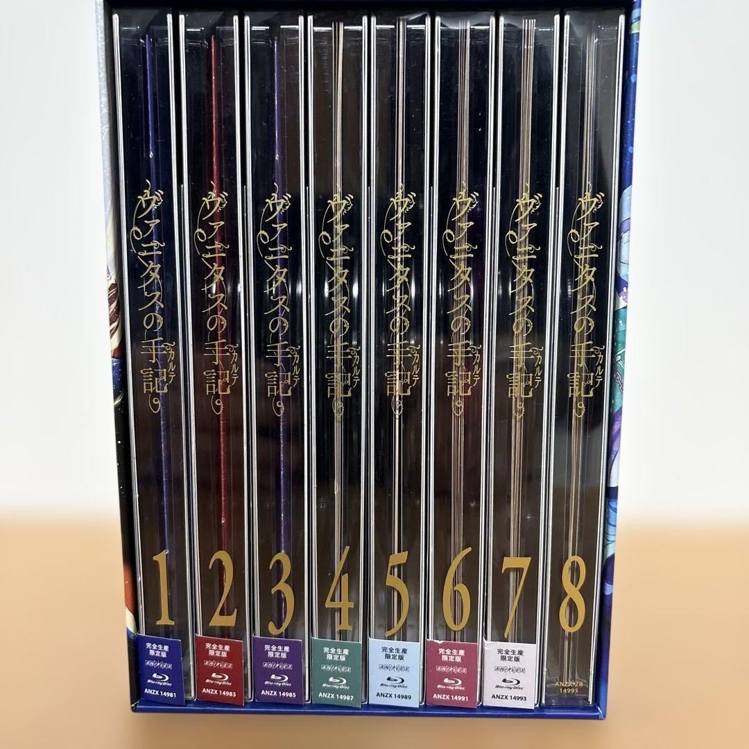 ヴァニタスの手記(カルテ) Blu-ray 全8巻セット 完全生産限定版