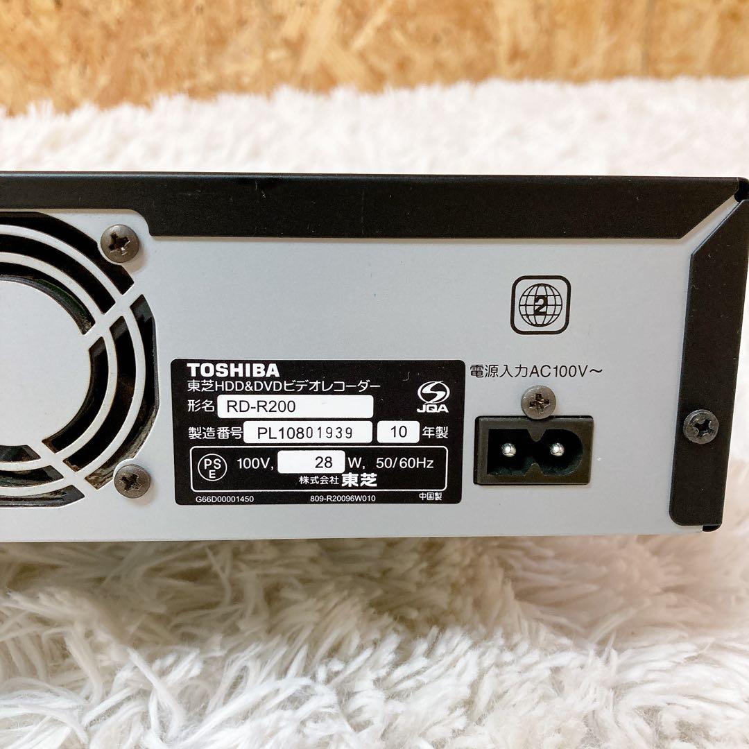 TOSHIBA 東芝HDD&DVDビデオレコーダー　REGZA RD-R200