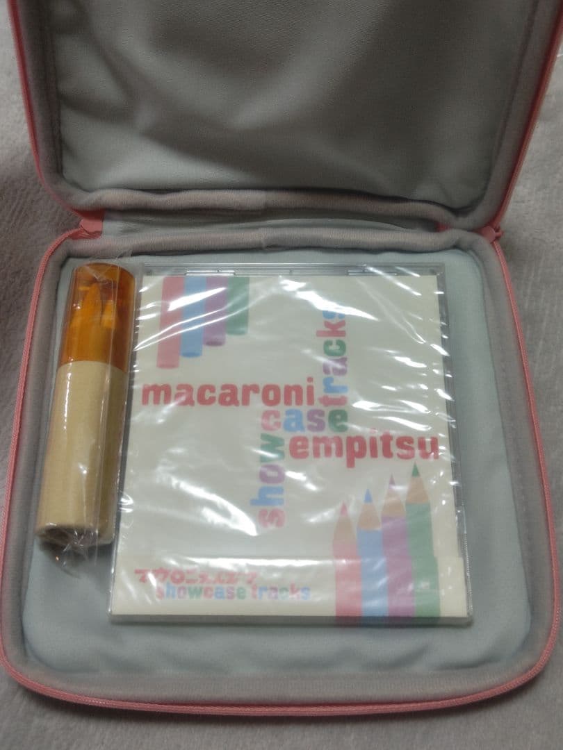 マカロニえんぴつCDセット