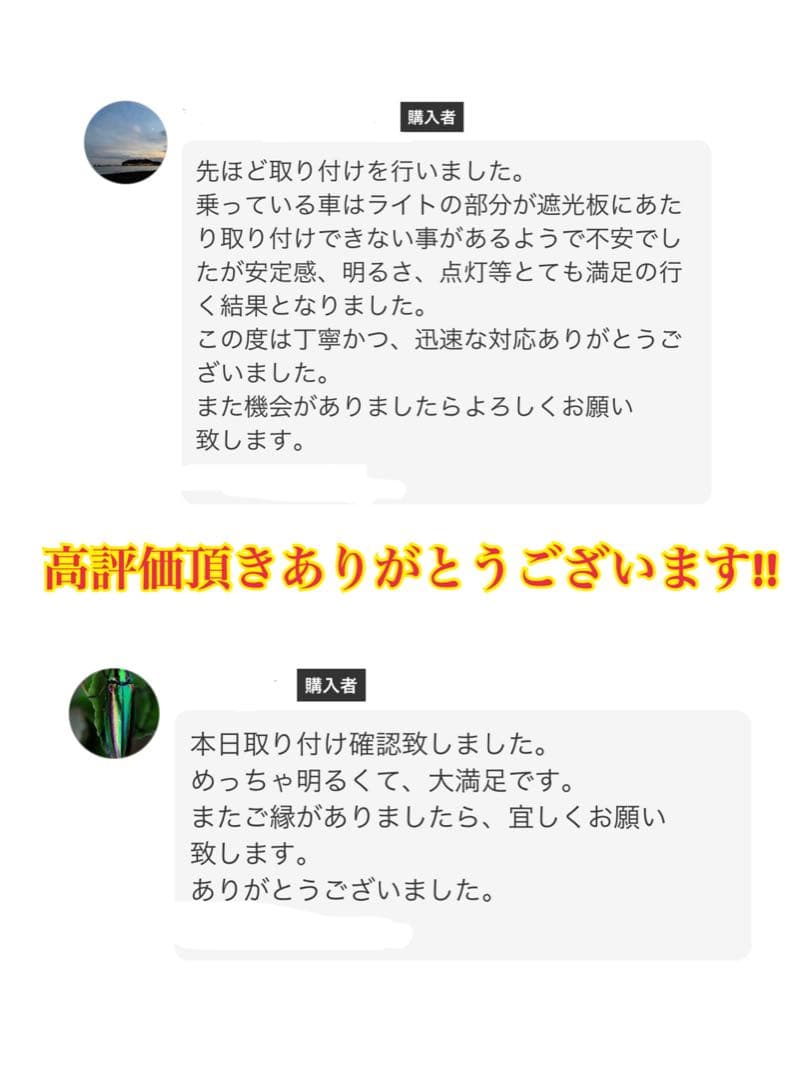 大人気!! 超爆光 H8/H11/H16 ディープブルーフォグランプ!当店限定色