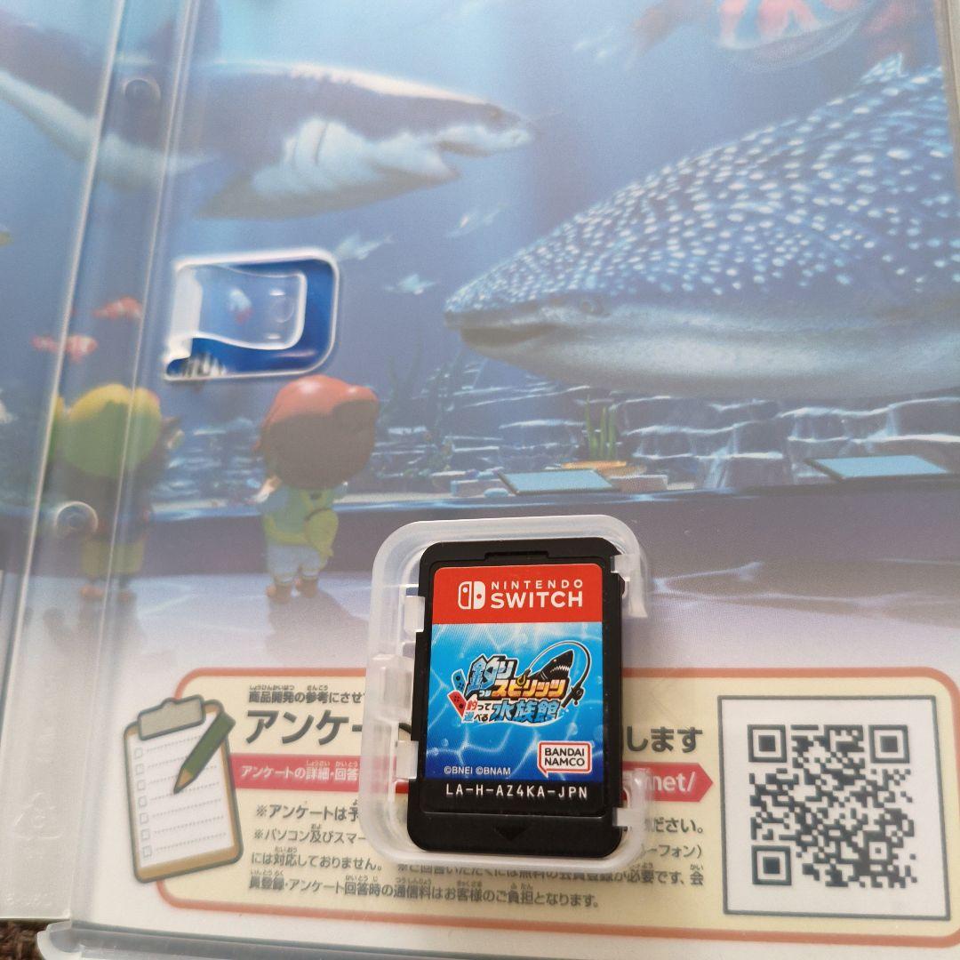 釣りスピリッツ釣って遊べる水族館