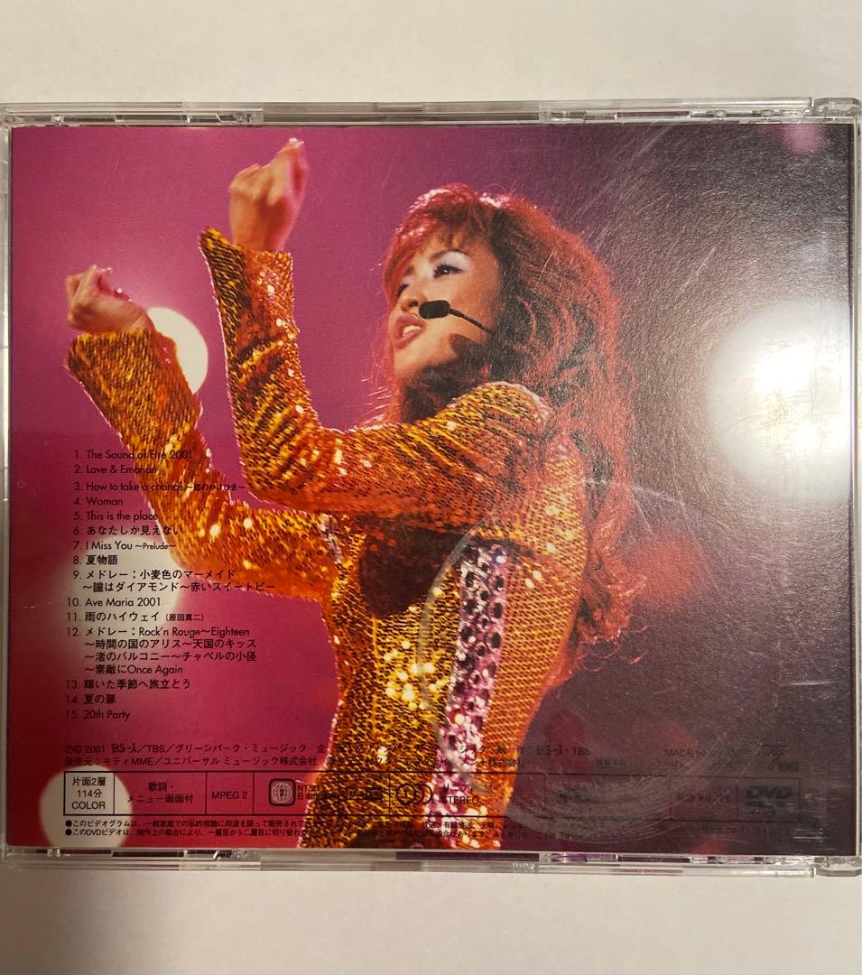 松田聖子/CONSERT2001～LOVE&EMOTION