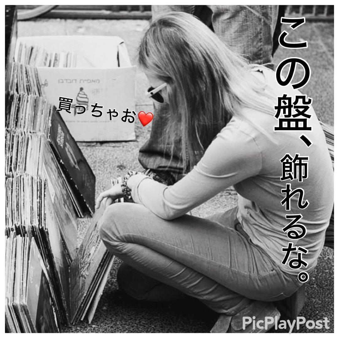 ［名盤］フェントンロビンスン　LPレコード ブルース　洋楽　音質良好