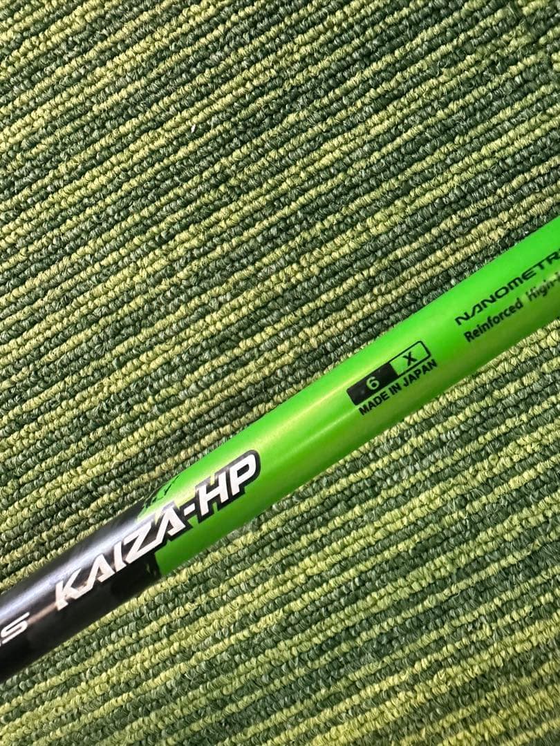 ヨネックスGT タイプLD 7
