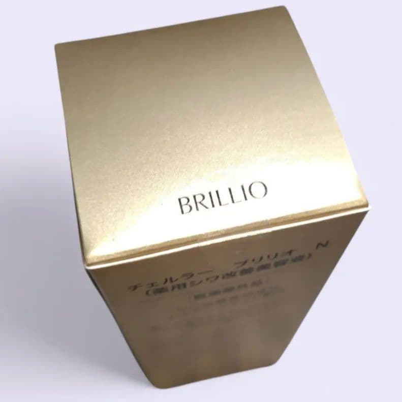 【新品　未開封】チェルラーブリリオ　(薬用シワ改善美容液)　30mL