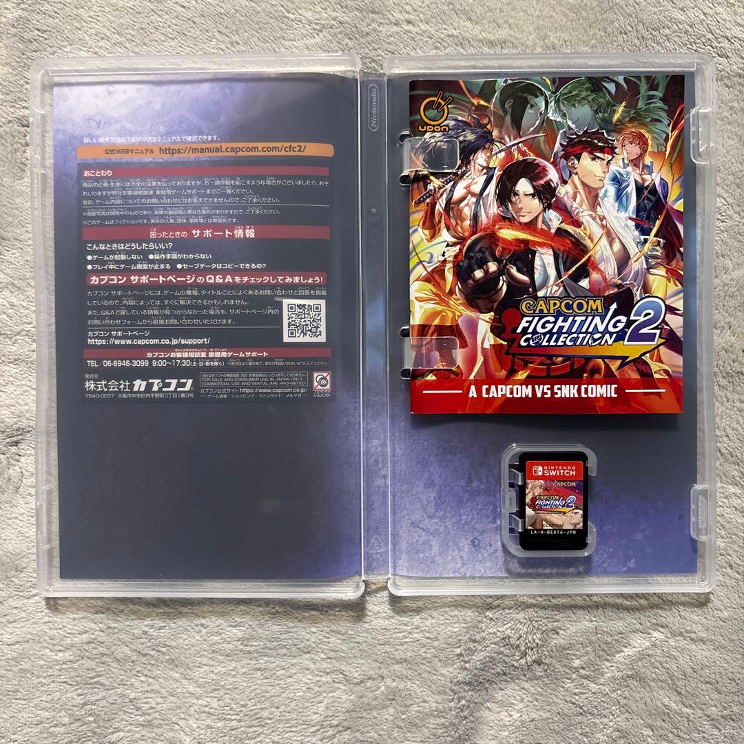 マーヴルvsカプコン　ファイティングコレクション