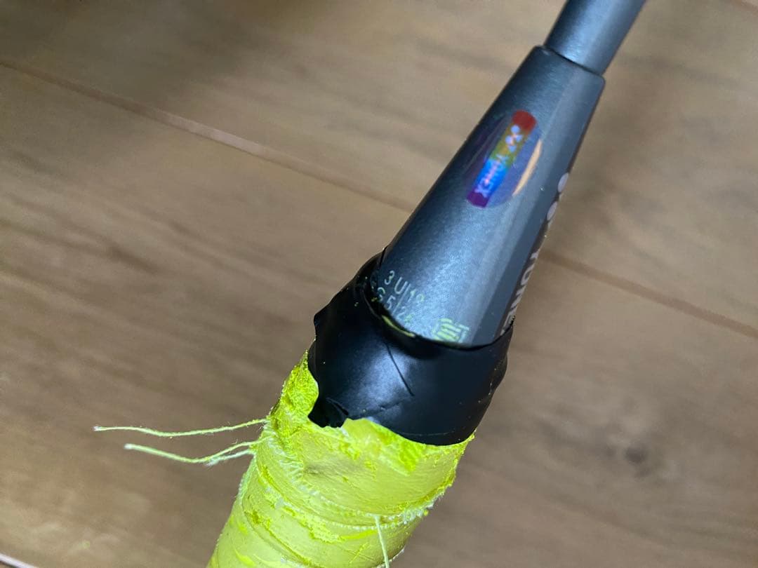 【廃盤】YONEX バドミントンラケットナノレイ 900 3UG5