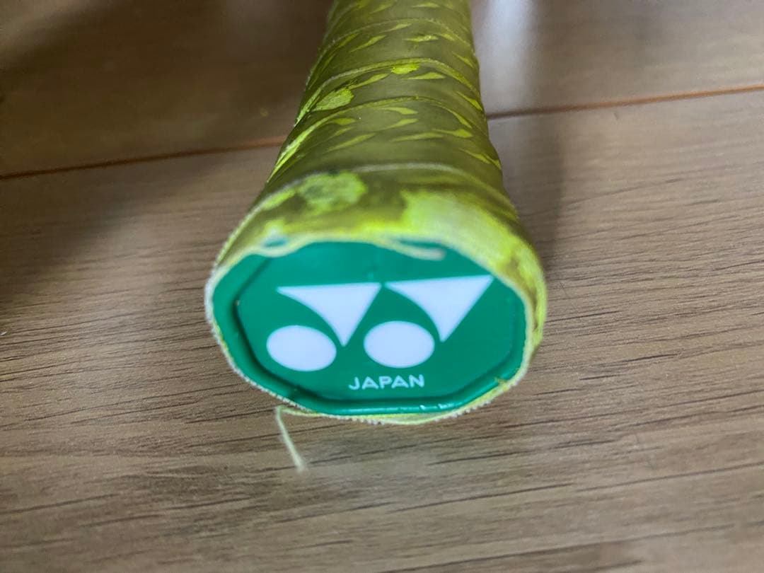 【廃盤】YONEX バドミントンラケットナノレイ 900 3UG5