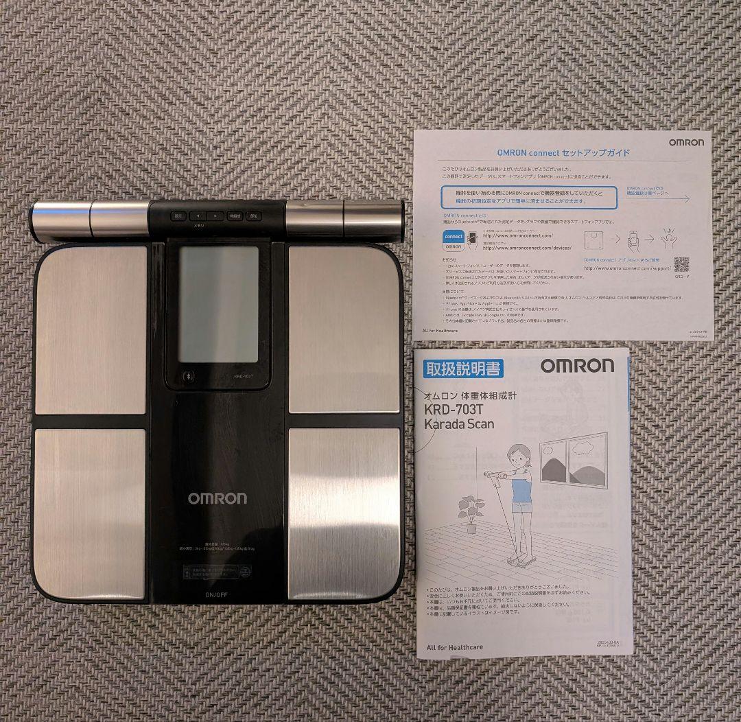 OMRON KRD-703T 体脂肪計・体組成計
