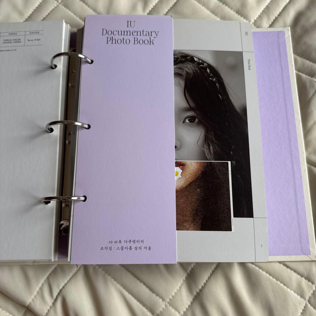 IU Documentary CD フォトブック付き