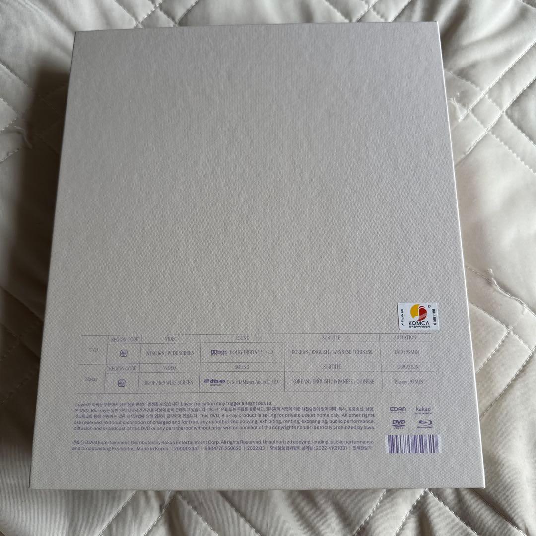 IU Documentary CD フォトブック付き