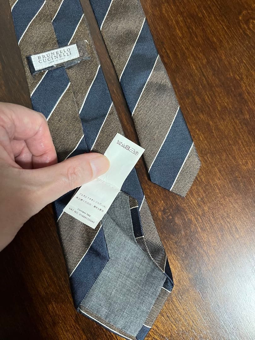 BRUNELLO CUCINELLI ブルネロクチネリ ストライプ ネクタイ