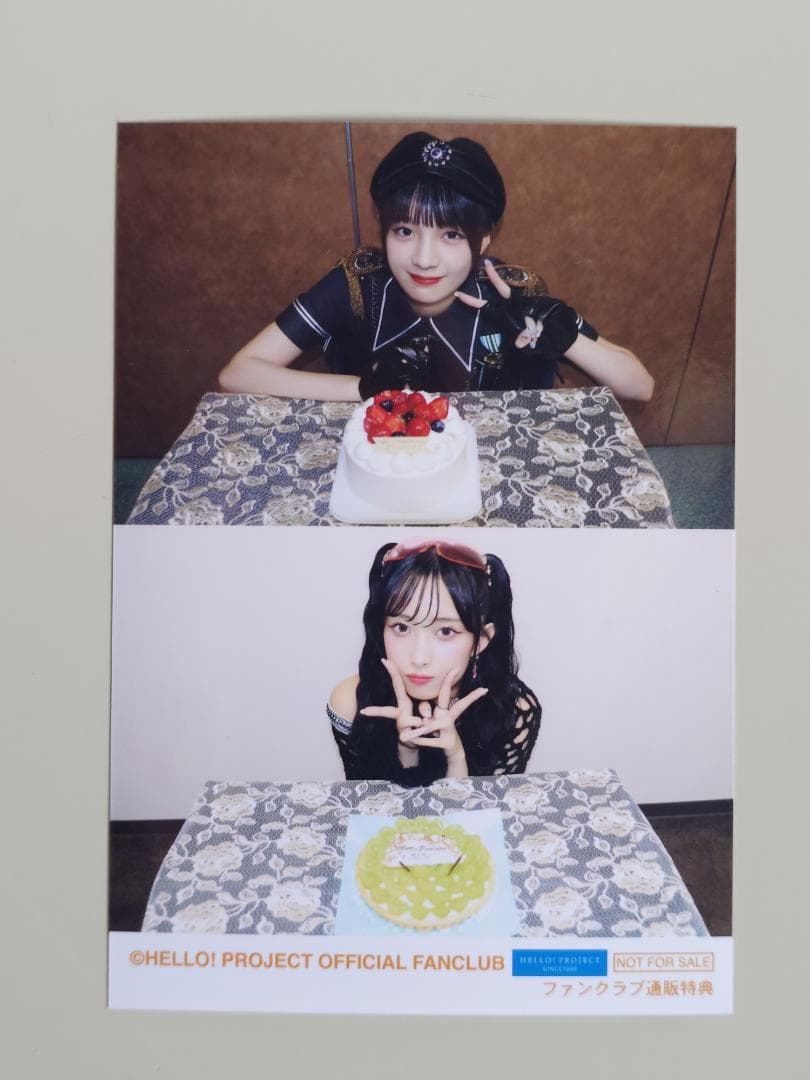 斉藤円香・北原もも バースデーイベント2025 DVD