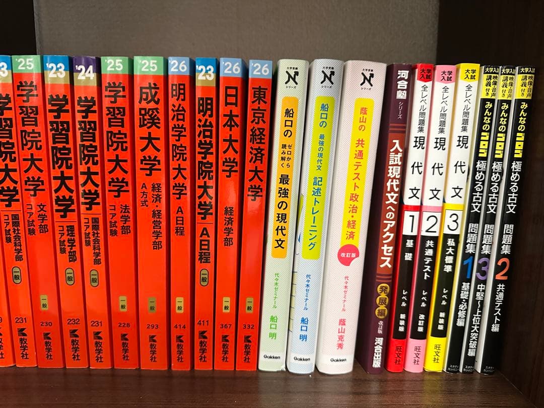 計50冊【バラ売1冊700円】 お好きな本をまとめ買い•バラ売り可能