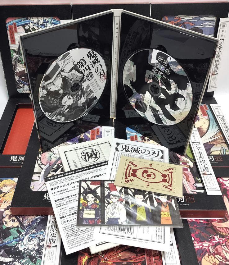 わずかな痛みや色褪せ有り完品♪　鬼滅の刃 11巻セット　DVD