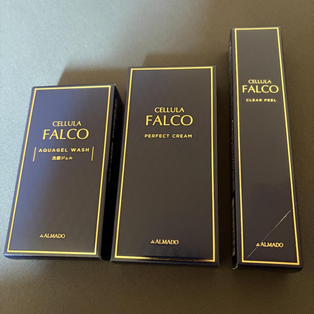 ◆アルマード チェルラーファルコ　 CELLULA FALCO 3点セット！