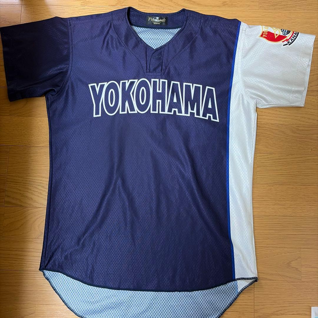 横浜高校　セカンドユニフォーム
