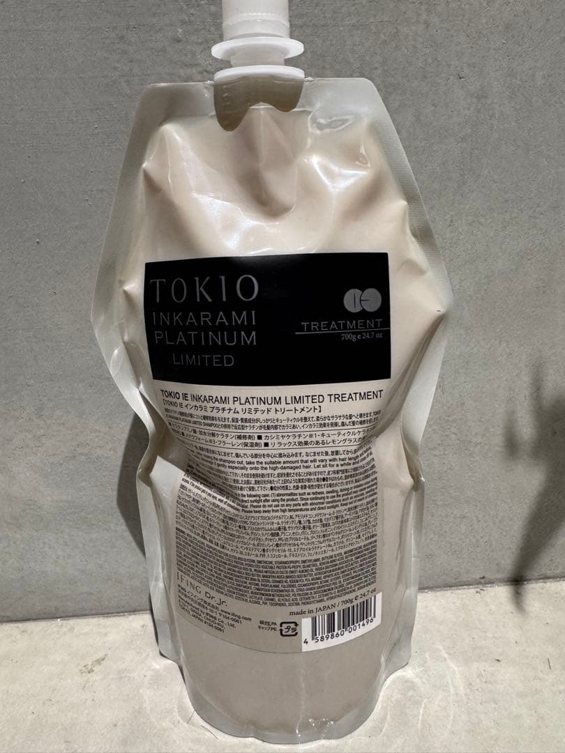 TOKIO INKARAMI PLATINUM LIMITED セット