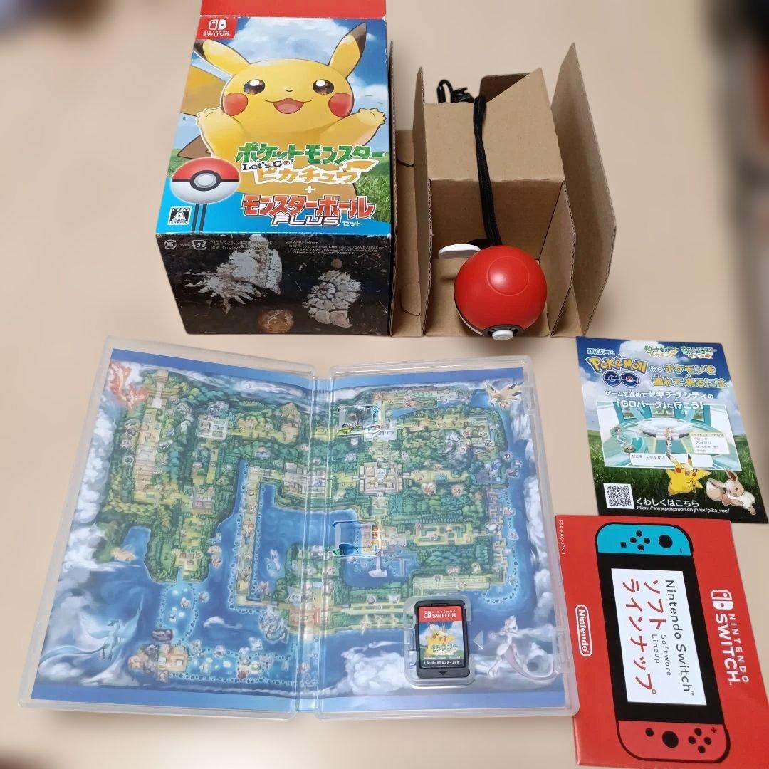 ポケットモンスター Let's Go! ピカチュウ モンスターボールPLUS