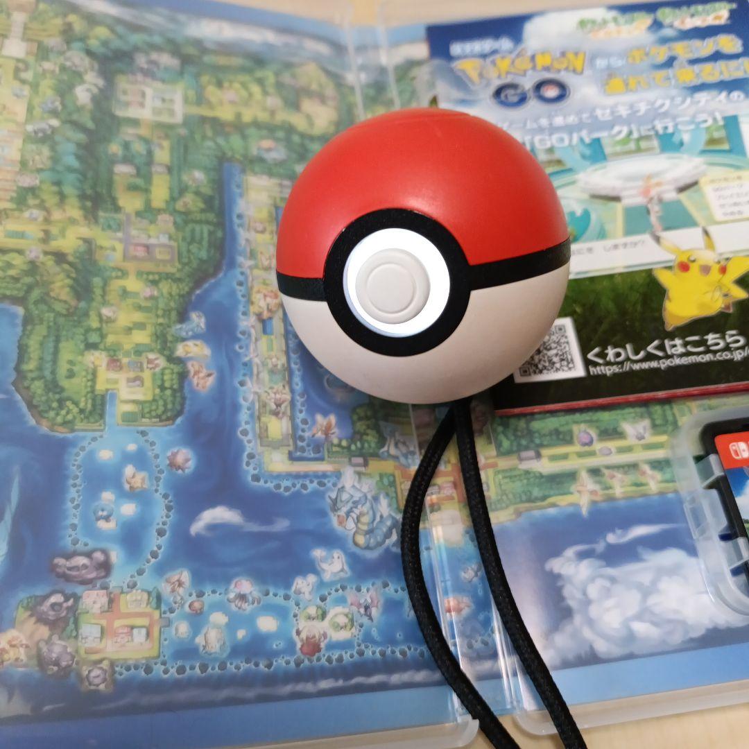 ポケットモンスター Let's Go! ピカチュウ モンスターボールPLUS