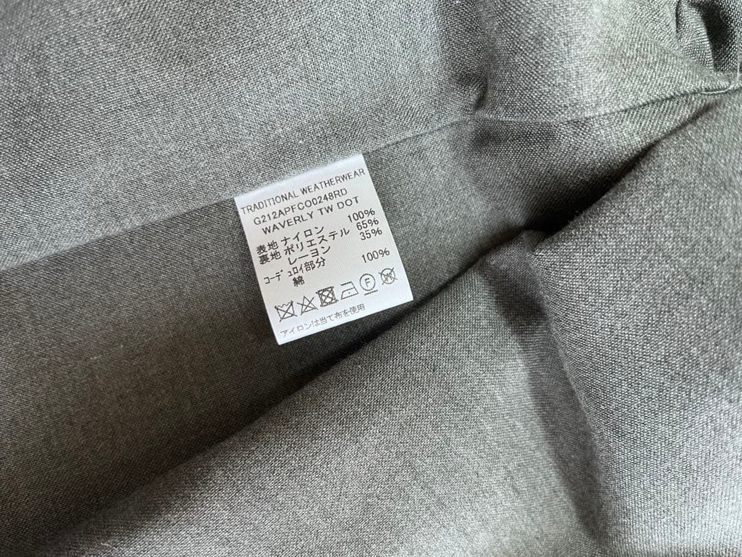 Traditional Weatherwear ジャケット