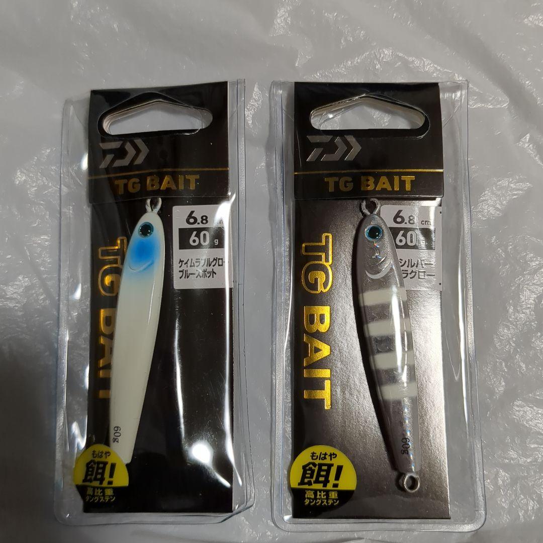TGベイト 60g　4個 写真2枚