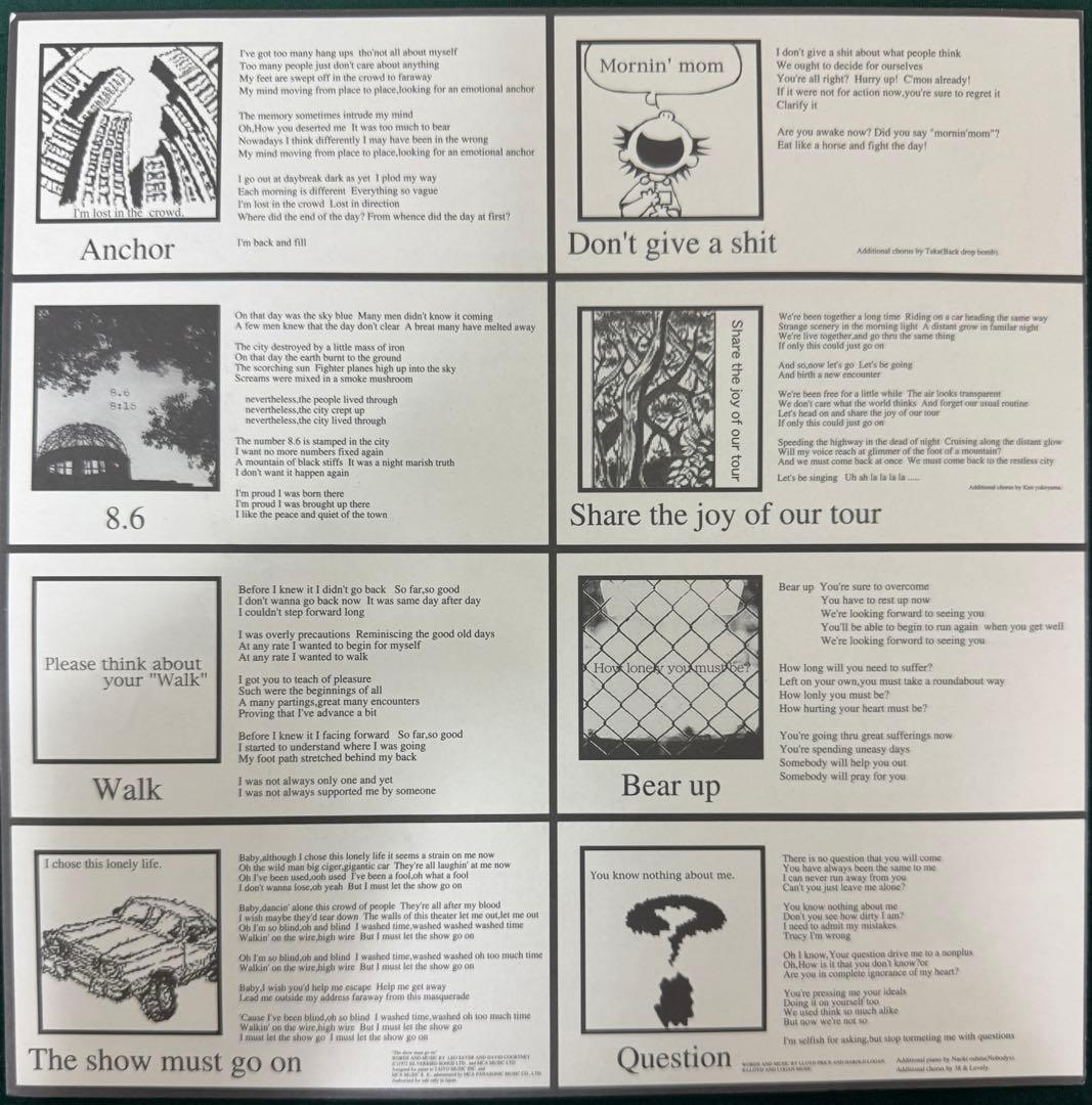HUSKING BEE レコード　見本盤　サイン入り