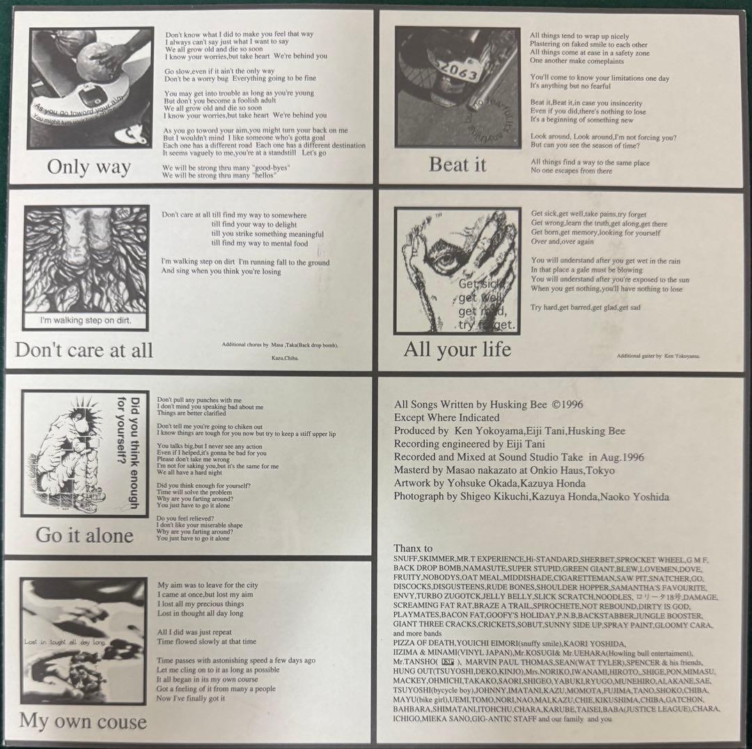 HUSKING BEE レコード　見本盤　サイン入り