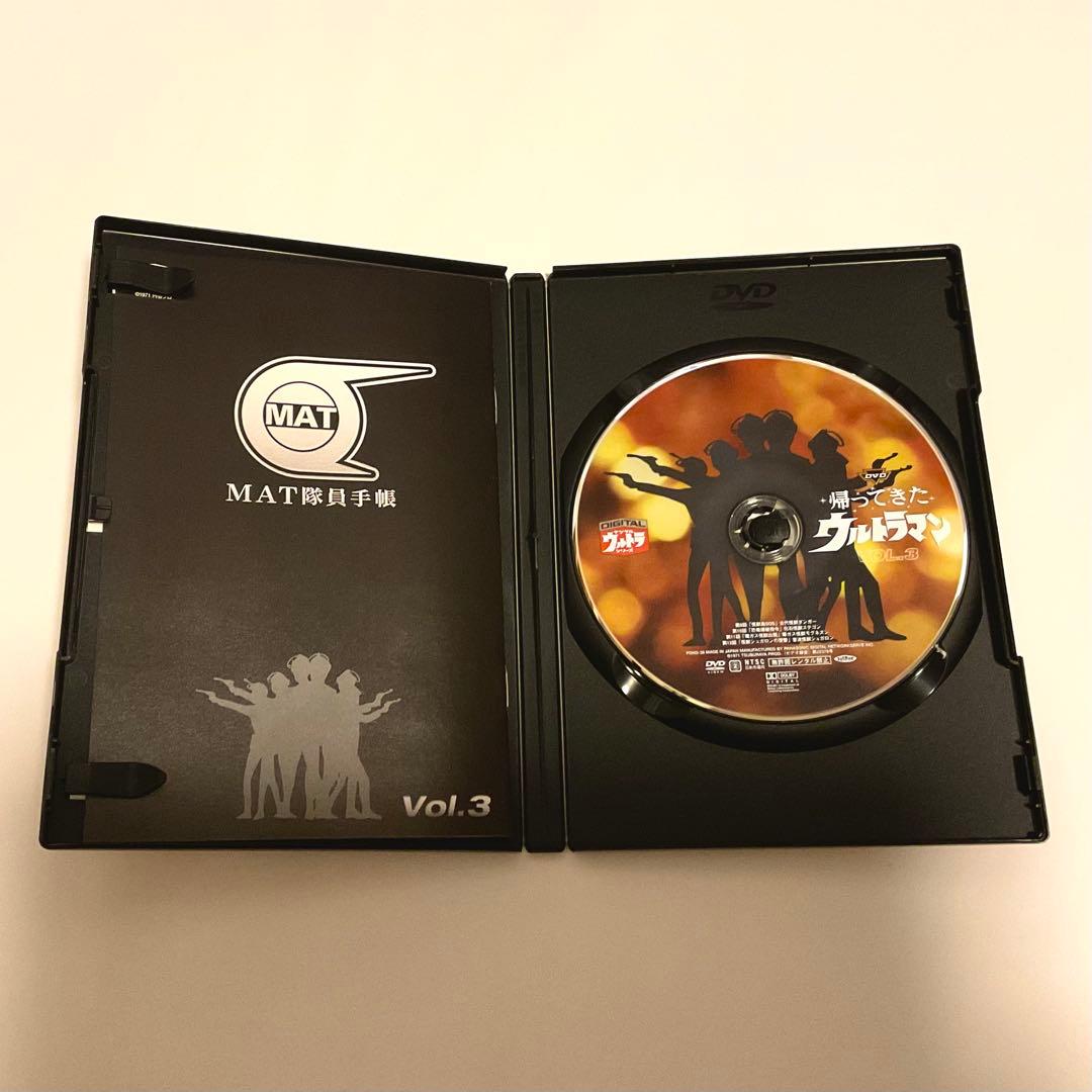 帰ってきたウルトラマン DVD 全13巻