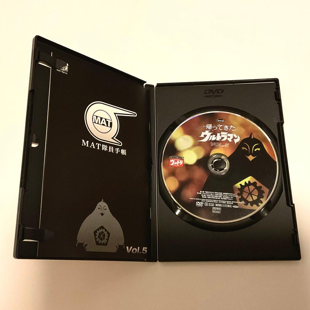 帰ってきたウルトラマン DVD 全13巻
