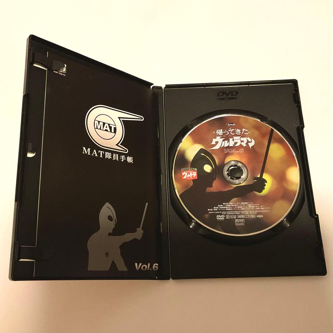 帰ってきたウルトラマン DVD 全13巻