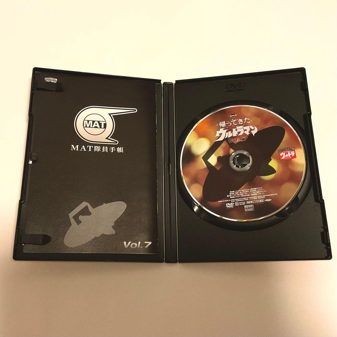 帰ってきたウルトラマン DVD 全13巻