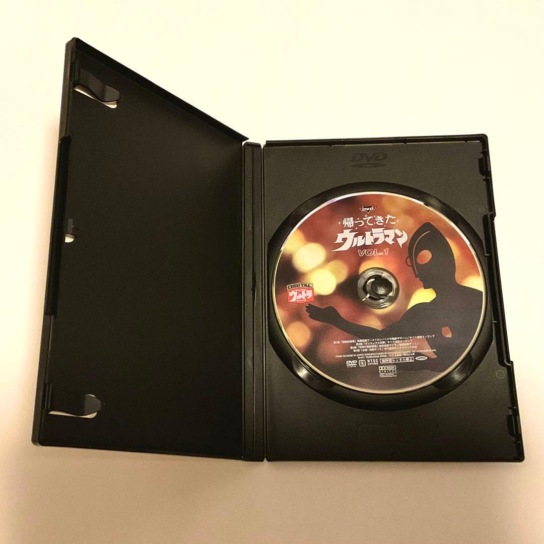 帰ってきたウルトラマン DVD 全13巻