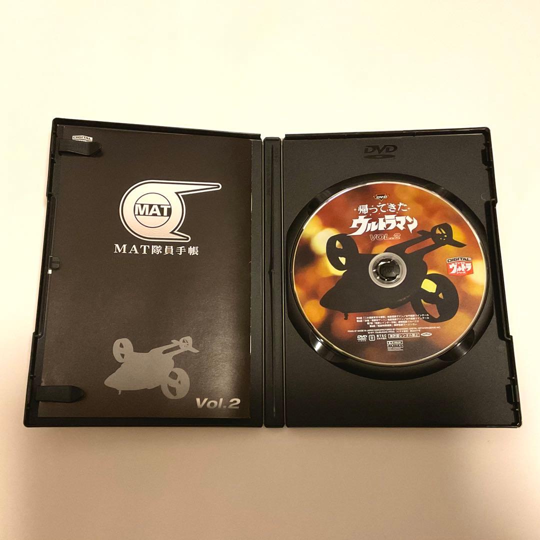 帰ってきたウルトラマン DVD 全13巻