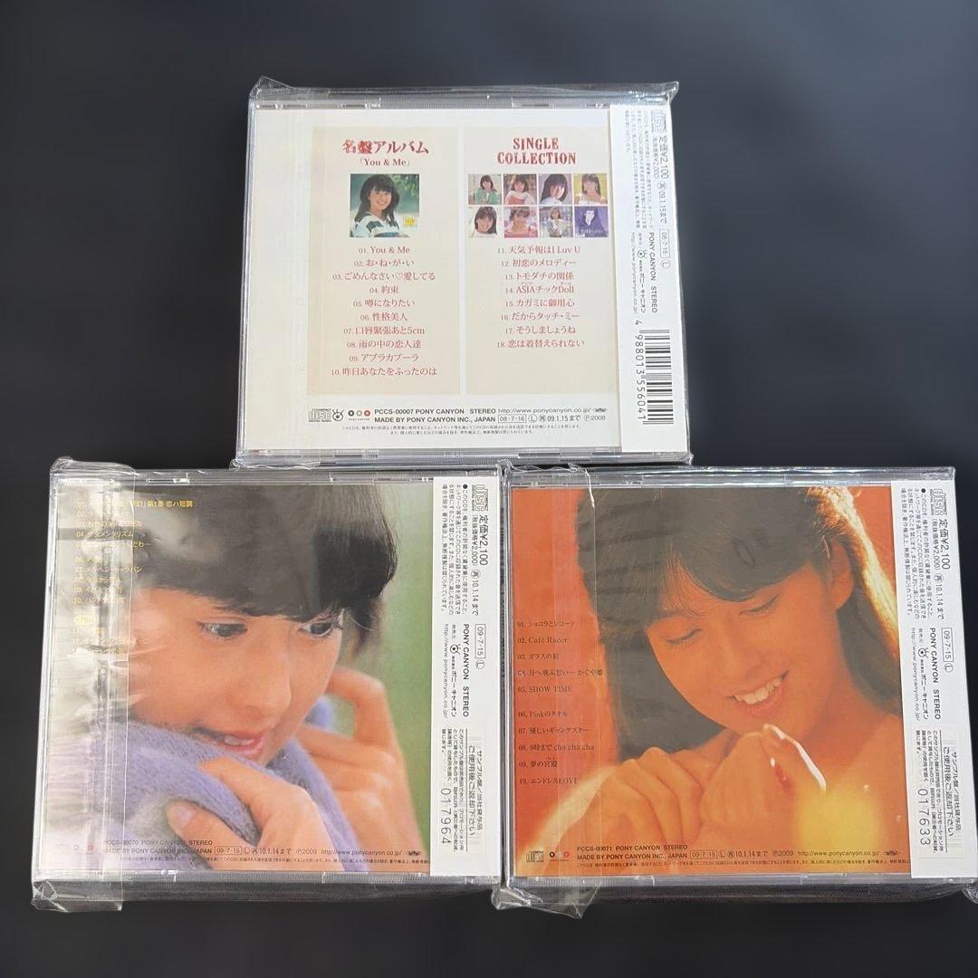 【廃盤CD】森尾由美 オリジナルアルバム3枚セット