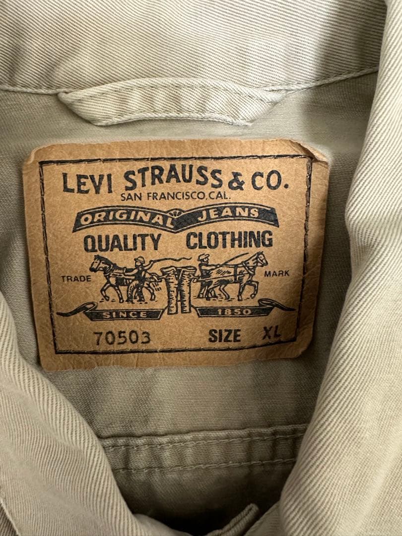 Levi's デニムジャケット 70503 XL ベージュ ユーロリーバイス