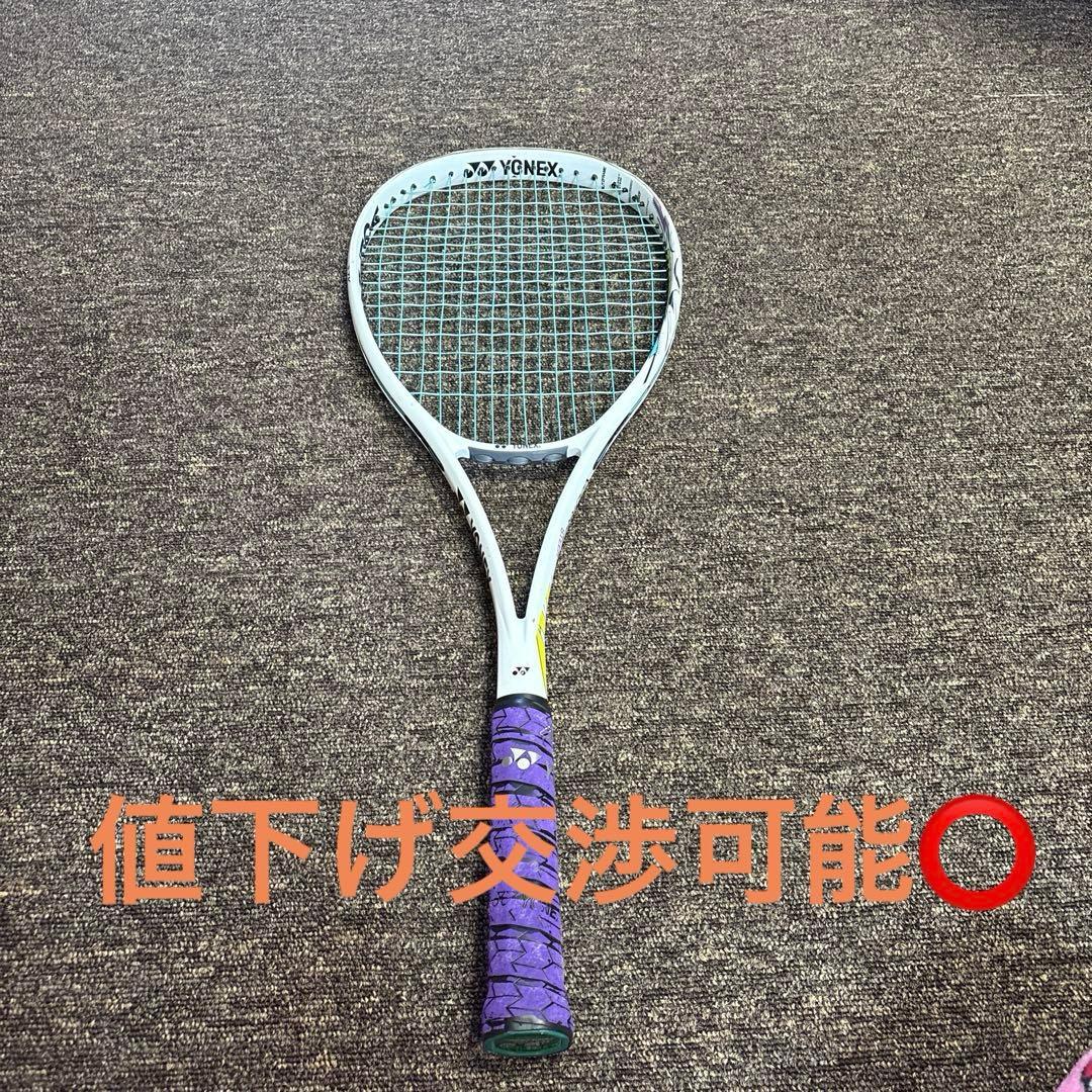 YONEX テニスラケット ボルトレイジ7v ステア カバーつき