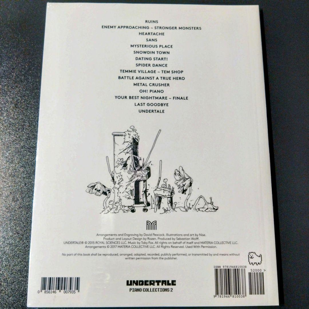 【楽譜】UNDERTALE PIANO COLLECTIONS 1・2 セット
